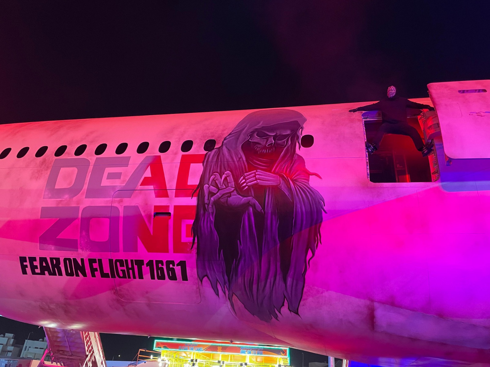 Dead Zone